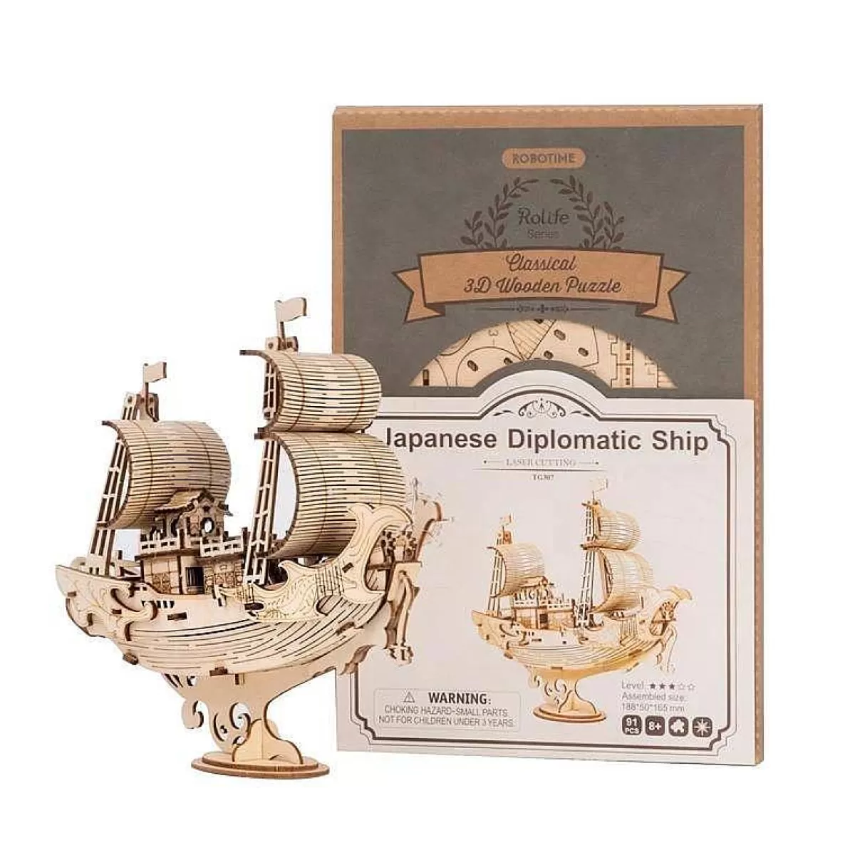 ROBOTIME Maquette Élégante : Bateau Traditionnel Japonais en Kit de Construction - Offre Limitée Collection Exclusive